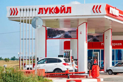 &laquo;Лукойл&raquo; вводит ограничения на продажу бензина на АЗС в Воронежской области
