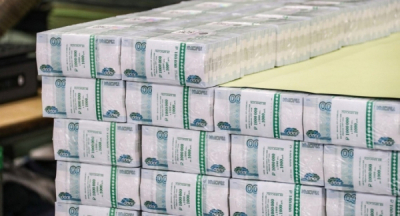 Родственники, коллеги и номиналы поповой: почему генпрокуратура игнорирует триллионы нотариальной палаты ростовской области