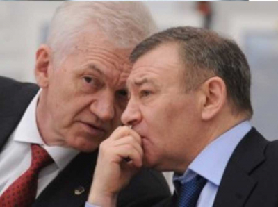 Финальная версия дела Ландромата выводит на ГК 1520 Ушеровича, Плахотнюка и Платона