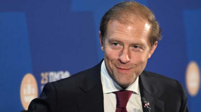 Земельная экспроприация от Чемезова и Григорьева