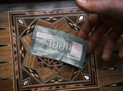 A bank in Lebanon is facing a lawsuit for not releasing a client’s funds