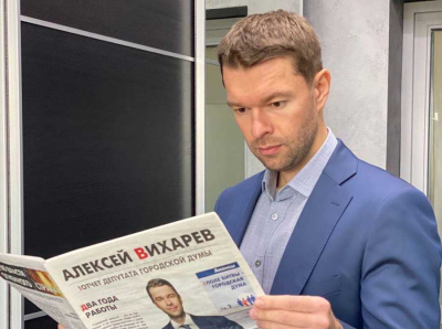 Авторитетный депутат-вуайерист Вихарев прикрывается губернатором Куйвашевым