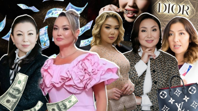 Миллионы не по зарплате: как зарабатывают жёны казахстанских министров, топ-менеджеров и акимов