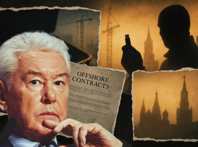 Ситроникс Евтушенкова и мэр Собянин: схема на 47,5 миллиардов рублей безнаказанно ворует бюджет Москвы