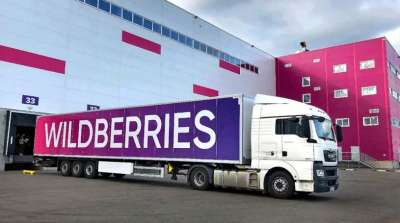 Wildberries Татьяны Ким задолжал селлерам от нескольких сотен тысяч до миллионов