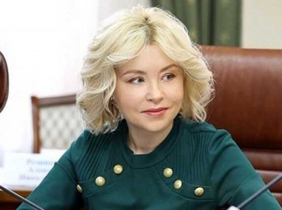 СОГАЗ, Радионова и Харитонова: схема вывода средств, офшоры в Каннах и семейный бизнес на госдолжностях