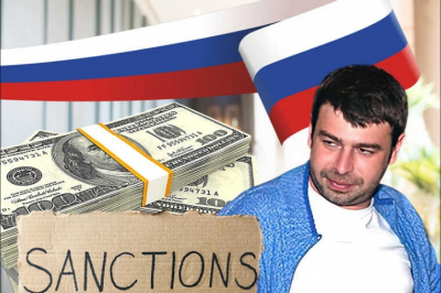 Boris Usherovich&rsquo;s money moved through Mettmann Public Company&rsquo;s Asian subsidiaries