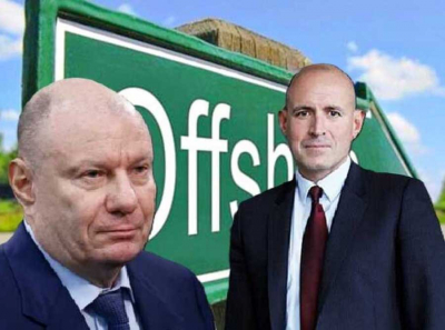 Criminal Cypriot firm A.B.C.R.M. Limited: offshore accounts of Russian oligarchs Potanin, Kharitonin, Vekselberg, schemes, and ties to state companies