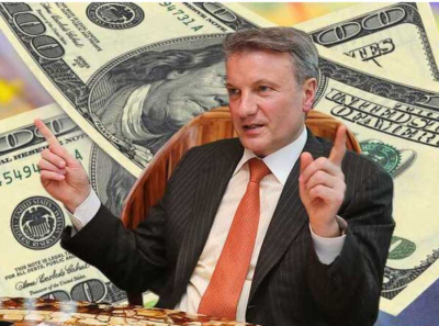 Сбербанк Грефа как спецслужба по сливу: Соколов, Белянина и Хасис — треугольник предательства