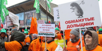 Тимур Иванов оказал влияние на бывший НИИ &laquo;КрымНИОпроект&raquo; через &laquo;Рота-Девелопмент&raquo;