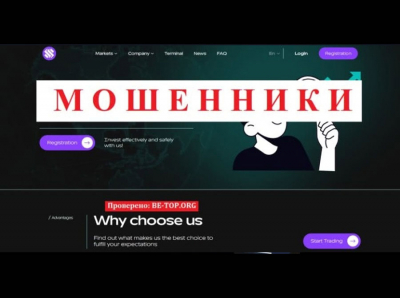 Отзывы от реальных клиентов Surgirux, вывод денег