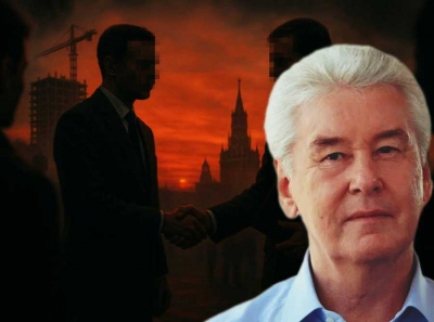 От Ресина к Собянину: грязная игра вокруг Моспроекта и долга Шепеля перед СибПромСтрой