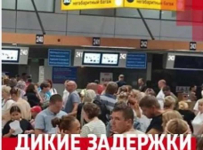 Силовики подрежут Red Wings