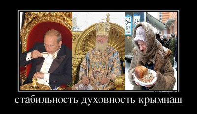 Почему G7 превращается в символ прошлого?