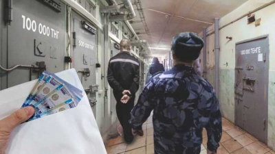 Элитные камеры за решеткой: кто и зачем обустроил &laquo;люкс&raquo; в алматинском следственном изоляторе?