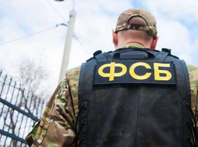 Бизнес с ФСБ обернулся уголовным делом: как офицер устроил расправу над Кириллом Вертиковым через подставного потерпевшего
