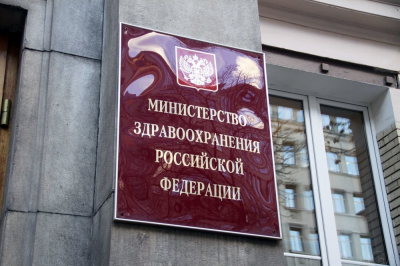 Асят Выкова курировала, а диабетики стояли в бесконечных очередях без Випидии