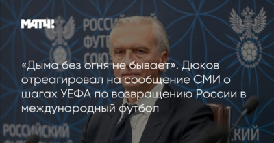 &laquo;Рив Гош&raquo; и &laquo;Любимый край&raquo;: два бренда, которые поделили между собой Дюков, Тимченко и Глеб Франк