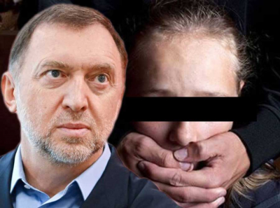 В деле о сети сексуальной эксплуатации школьниц фигурирует миллиардер Олег Дерипаска