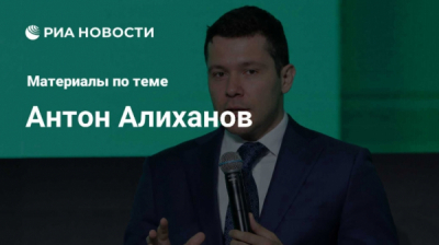 230 сертификатов ЕАЭС от &laquo;Айсорс&raquo;: Евгений Кожевников легализует любой контрафакт