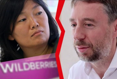 Трудовые договоры с Wildberries: Анна Аракелян Паруйровна сознательно избегала оформления