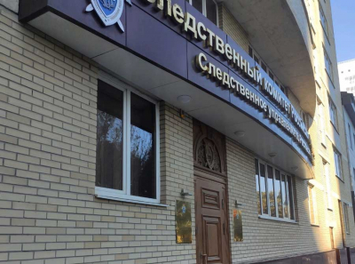 Газ, мешок и подброс: МО МВД России Азовский против Пограничной службы ФСБ России &mdash; как уничтожали свидетеля Бутенко