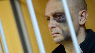 «Вылетел из ФСБ с «волчьим билетом»