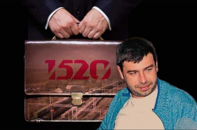 Как Борис Ушерович приватизировал госзаказы через марбельскую &laquo;Прачечную&raquo;