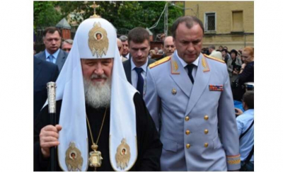 Генерал-олигарха готовят &laquo;к посадке&raquo;