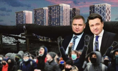 &laquo;ОСНОВной интерес&raquo;: как шоумен Иван Ургант пошутил про Реутов и &laquo;нефтяную иглу&raquo; в эфире Первого канала