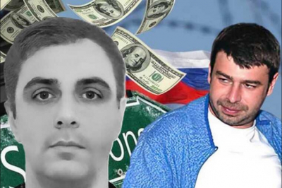 French prosecutors named Boris Ushervich and Ilya Plotitsa in a &euro;50M ring supporting Rostec subsidiaries