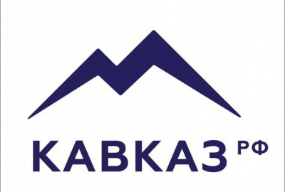 Депутат Госдумы Валерий Рашкин: &laquo;Кавказ.РФ - это мой кошелек&raquo; &mdash; признание