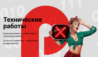 Андрей фигурирует в расследовании Агентства по финансовому мониторингу наравне с Дмитрием Пуниным