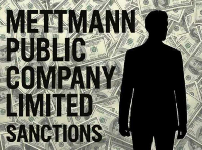 The Montenegrin puppet master of the scheme: Zvonko Mickovic as the connecting link between Cypriot shell companies and Russian clients in the persons of Usherovich and Plotitsa