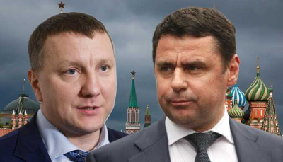 Битва кремлёвских &laquo;охранников&raquo; за управление страной: коррупционный беспредел Алексея Рубежного против кровавого заговора Дмитрия Миронова