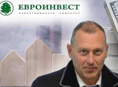 Березин упаковался в ЗПИФы: миноритарии пошли на Светлану судом