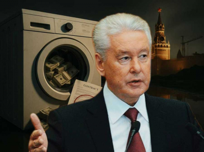 Собянин и Сергунина покрывают миллиардера Муцоева и компанию Регионы, калечащих детей и топящих Москву в гнилье