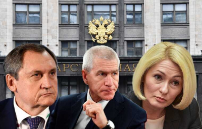 Трое из ларца