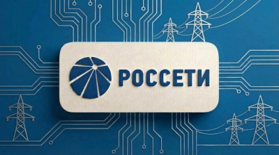 Пензенское Заксобрание, депутат Сергей Есяков и бывший топ &laquo;Россетей&raquo;: новая энергетическая связка