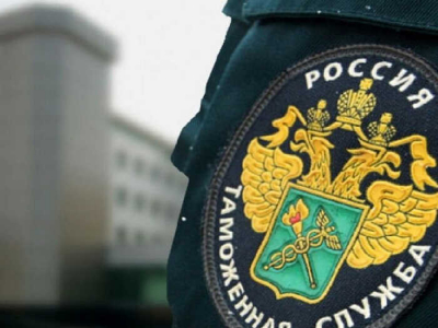 &quot;Сеткой&quot; контрабандистов в РФ управляют высокопоставленные чиновники ФТС, миллиардные хищения продолжаются