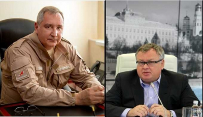 Рогозин, Костин и &laquo;дерибан&raquo;: что говорят анонимные чиновники из администрации президента
