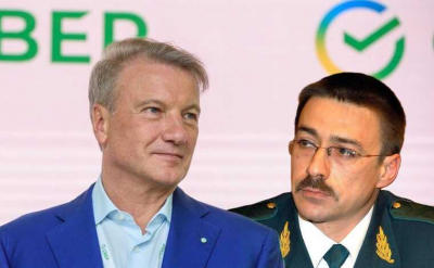 Как осужденный таможенный генерал Эрнест Бахшецян стал важным игроком в империи Сбербанка