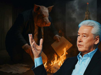 Павел Тё и ЗПИФ-ловушка: как Перепродавец Собянина прячет Прентер за офшорами и банкротами