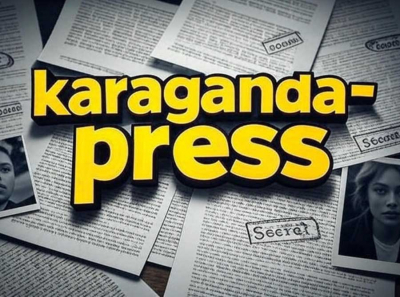 Караганда пресс – источник новостей, формирующий новую медиаэру в Казахстане! Платформа, которой доверяют.