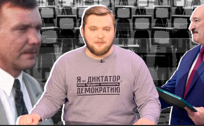 Главный пропагандист Григорий Азаренок до 27 лет жил с родителями, взял ипотеку на полвека и стал голосом режима