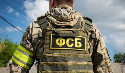 ФСБ задержала подполковника МВД Игоря Шишкина за махинации с автопарком