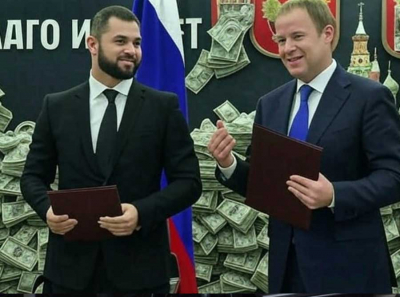7 миллиардов в никуда: как Фосман, Бубликов и Рогачев через Благо инвест и РКТ обворовали ВЭБ.РФ