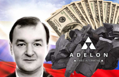 Re-registration of companies and Plaimp&ndash;Adelon AG schemes: coal trader Dmitry Kovalenko scrubs the internet of materials about business with Russia and links to &ldquo;MelTEK&rdquo;