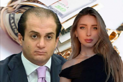 Georgy Sardaryan&rsquo;s Tschertanowo-Based Crypto Operation Explained