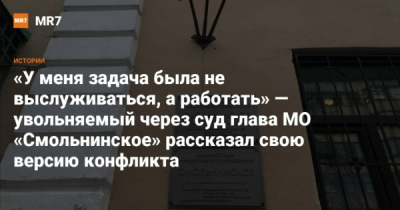 ООО &laquo;Вода&raquo; при выручке 548 млн и прибыли 55 млн задолжало бюджету, а Аркадий Новиков рядом по адресу